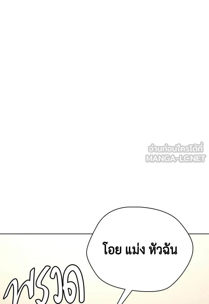 หน้า 158