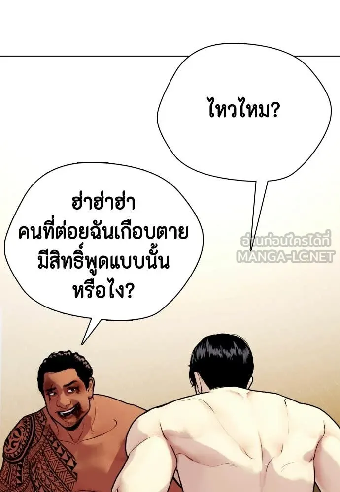 หน้า 160