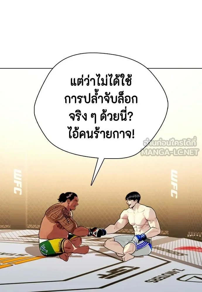 หน้า 167