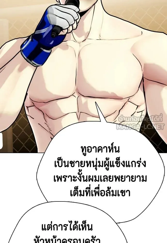 หน้า 187
