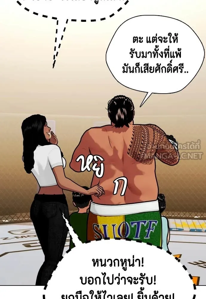 หน้า 200