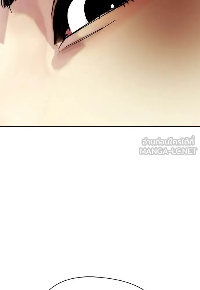 หน้า 206