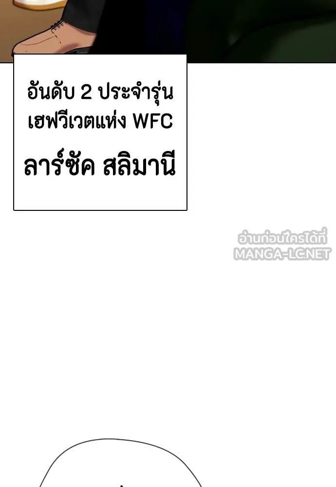 หน้า 209