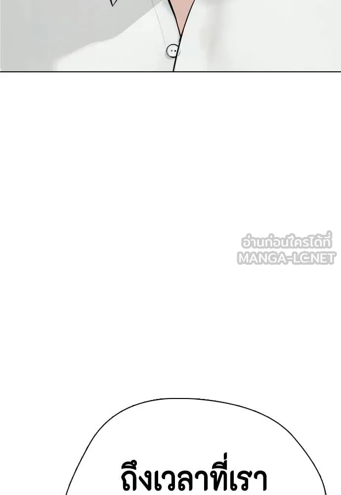 หน้า 211