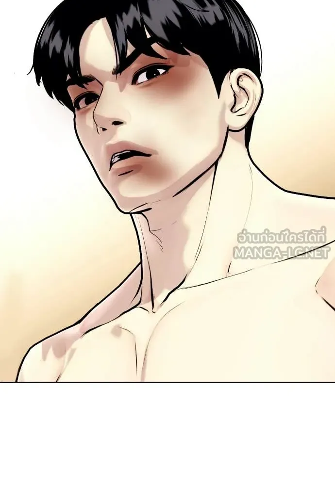 หน้า 214