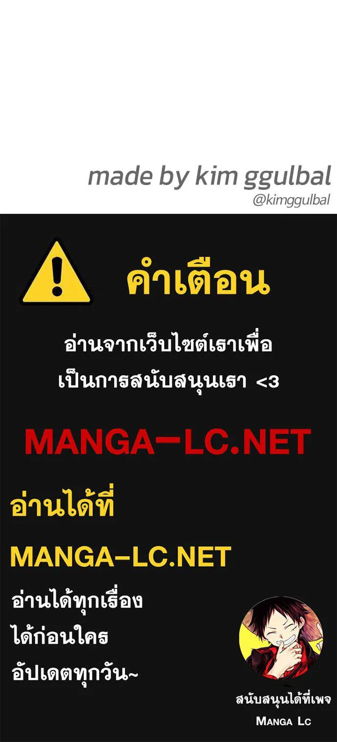 หน้า 215