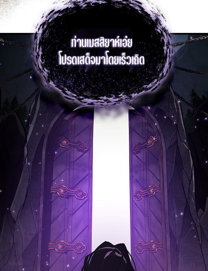 หน้า 95