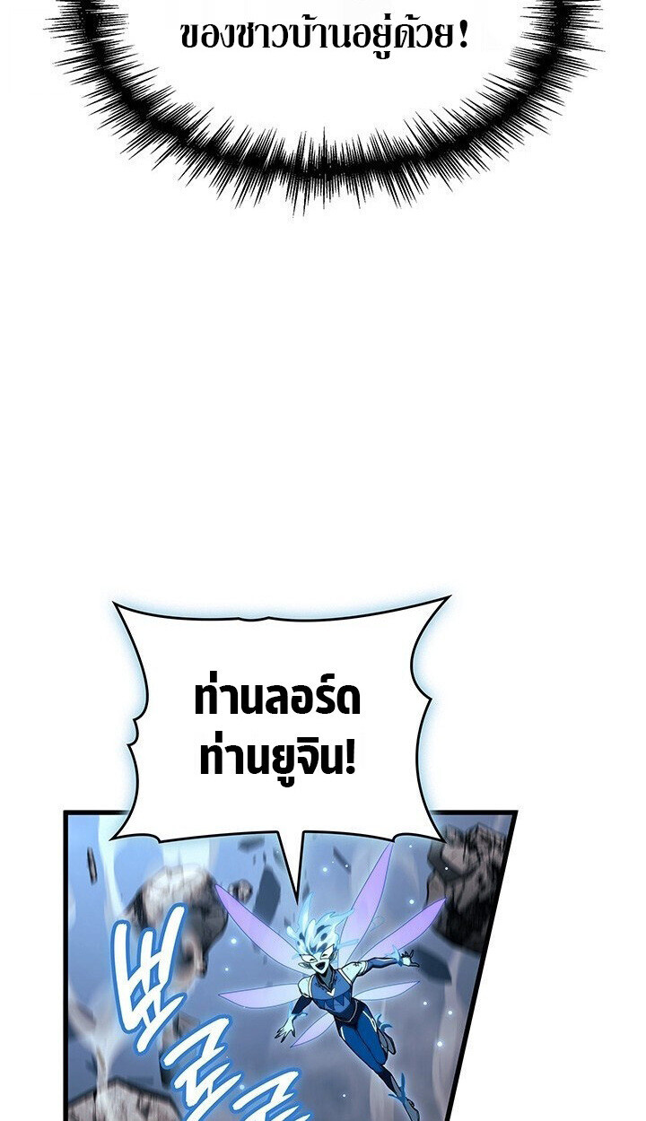 หน้า 117