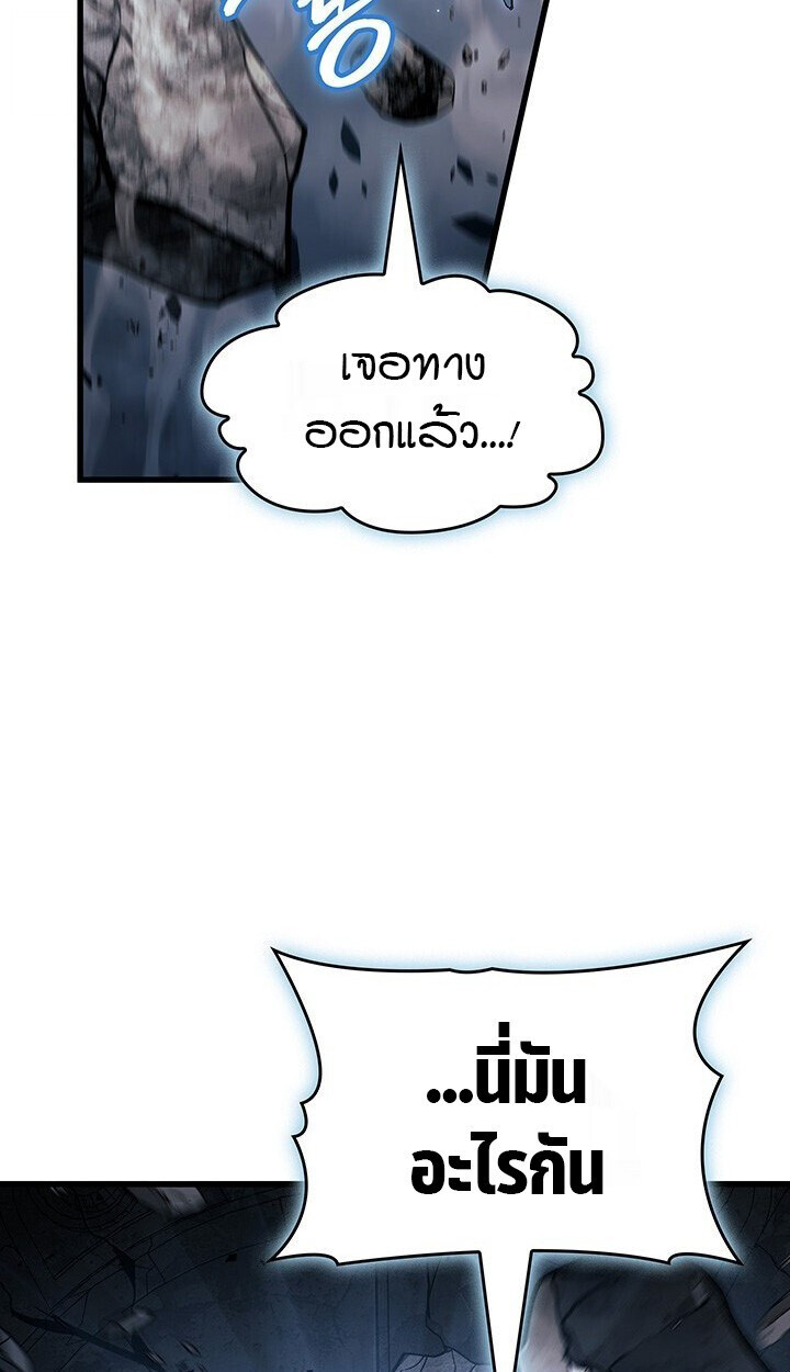 หน้า 118
