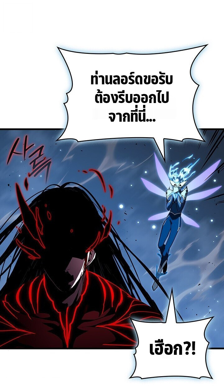 หน้า 122