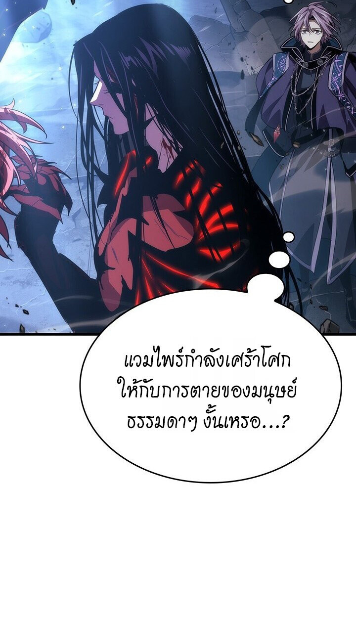 หน้า 126