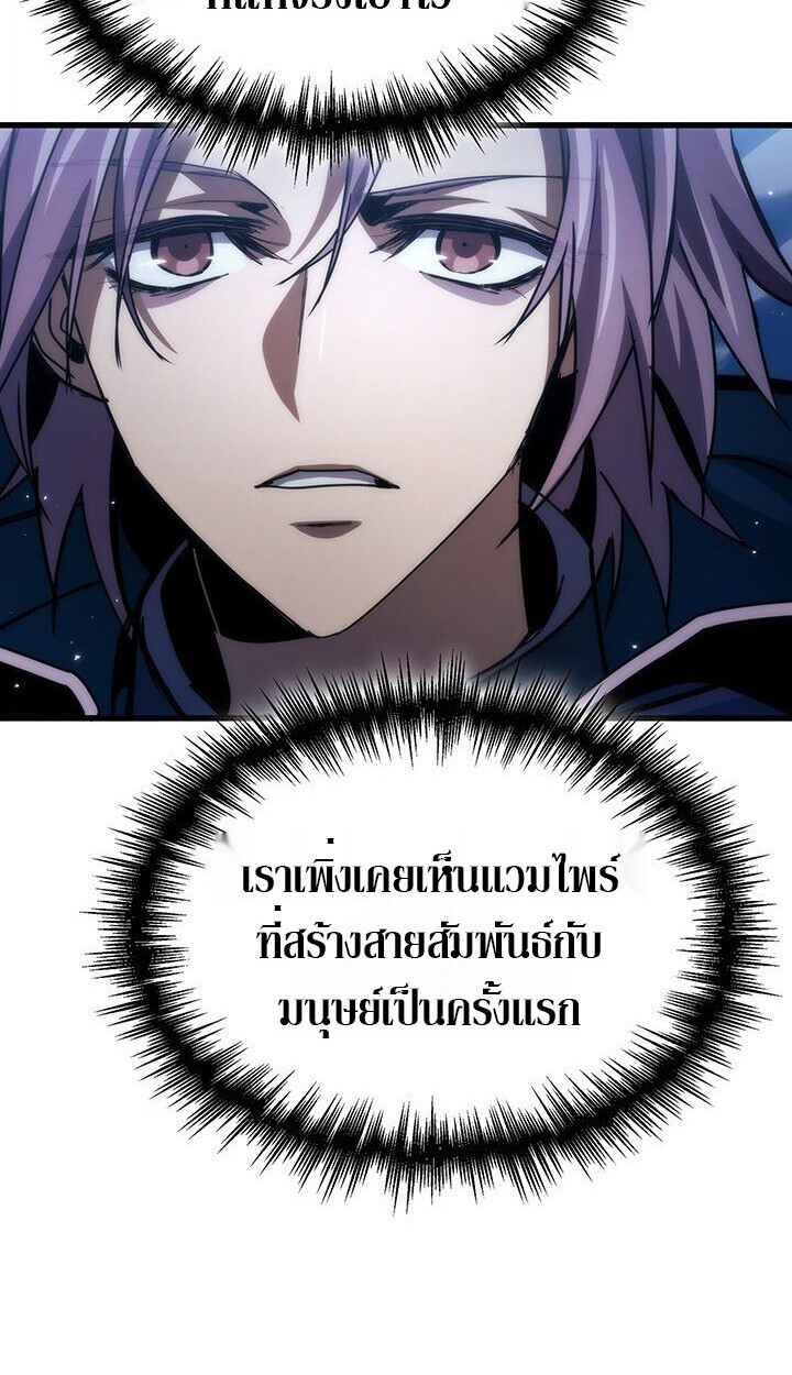 หน้า 129