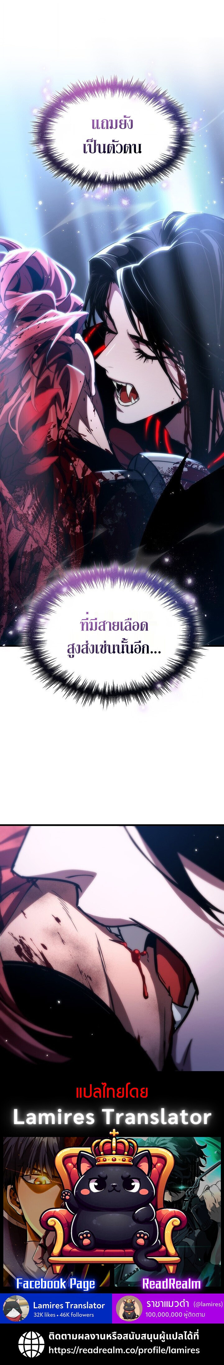 หน้า 131