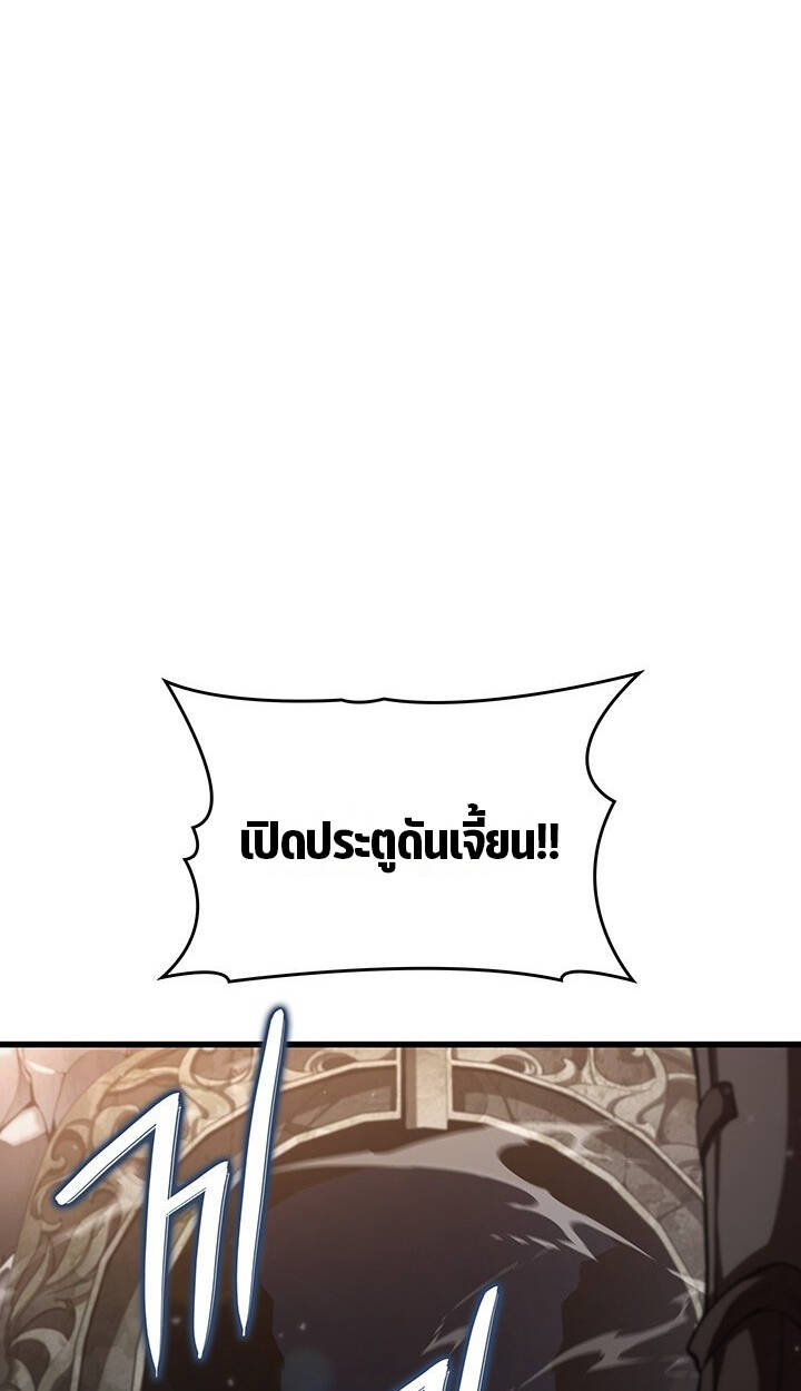 หน้า 100
