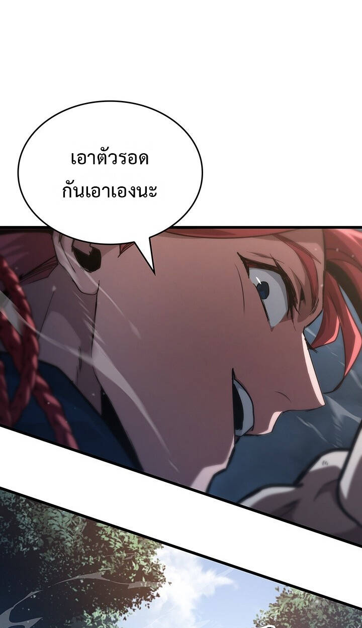 หน้า 103