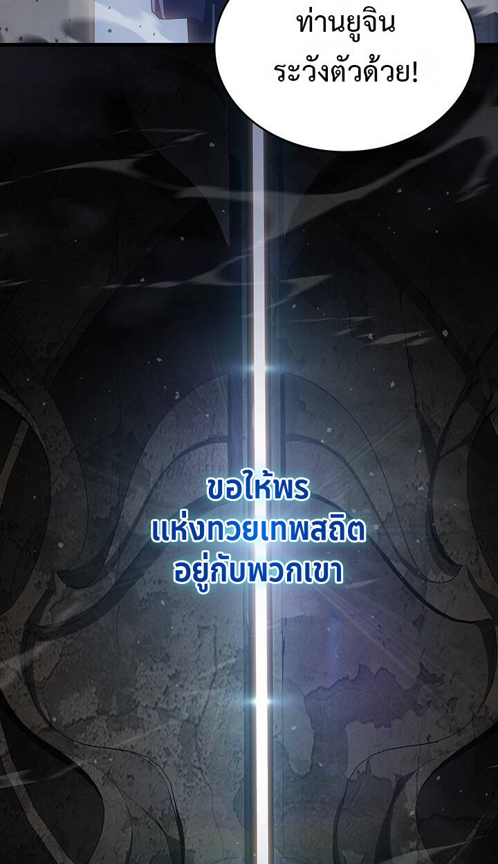 หน้า 110