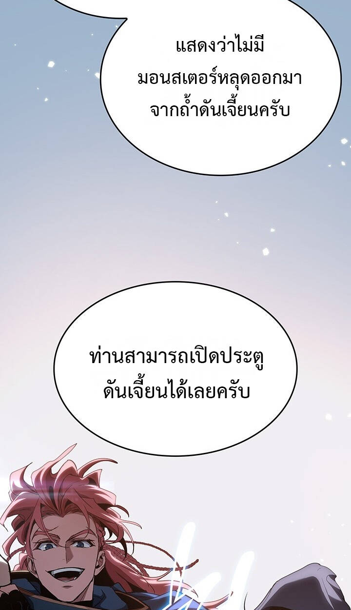หน้า 98