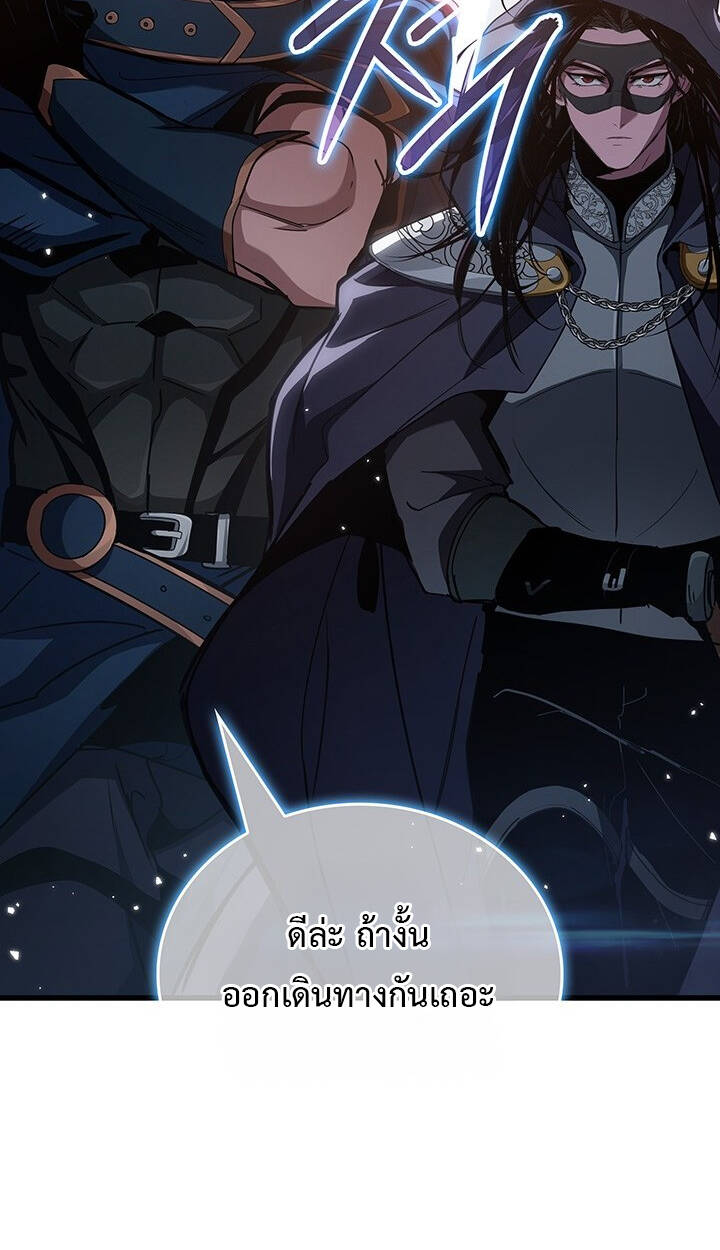 หน้า 99