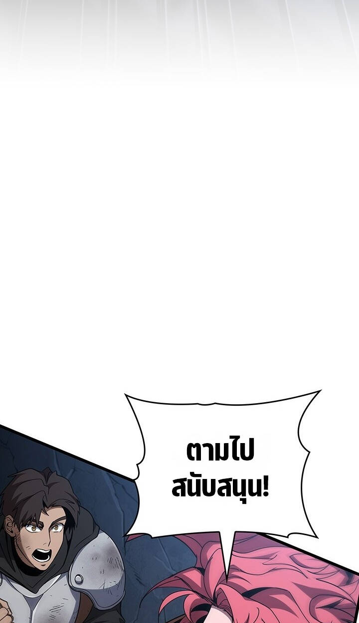 หน้า 113