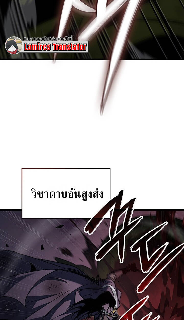 หน้า 136