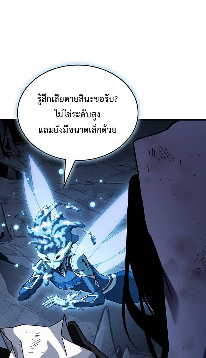 หน้า 66