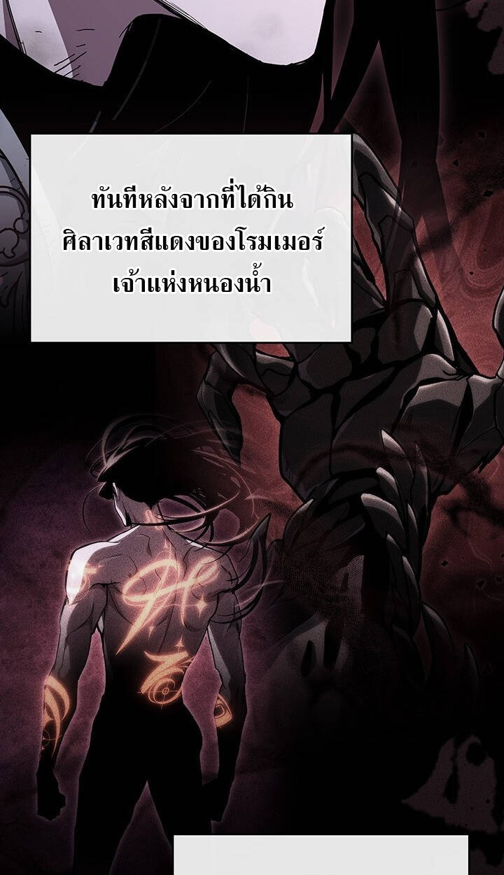 หน้า 90