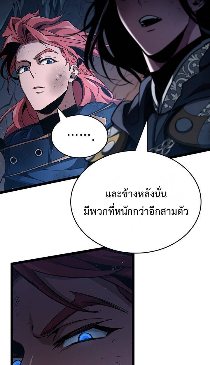 หน้า 94