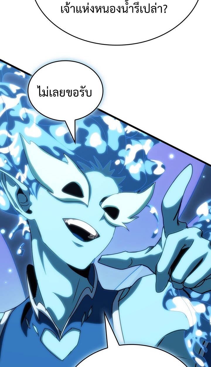 หน้า 101