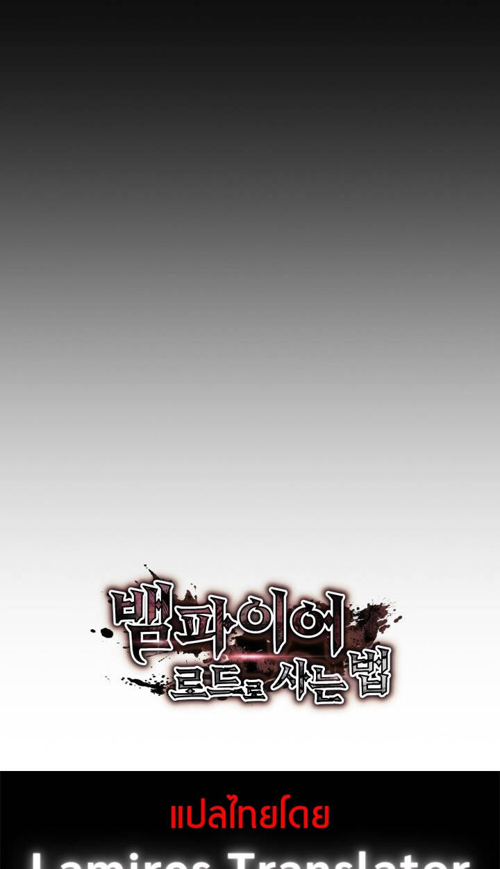 หน้า 110