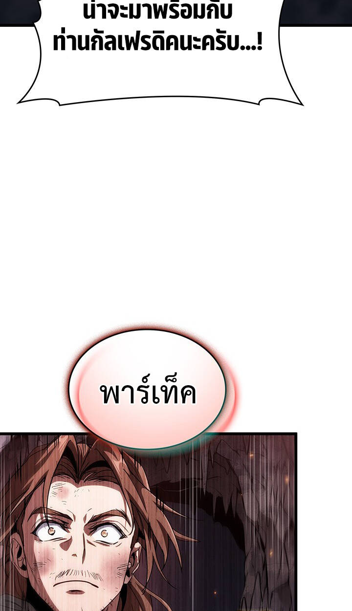 หน้า 91