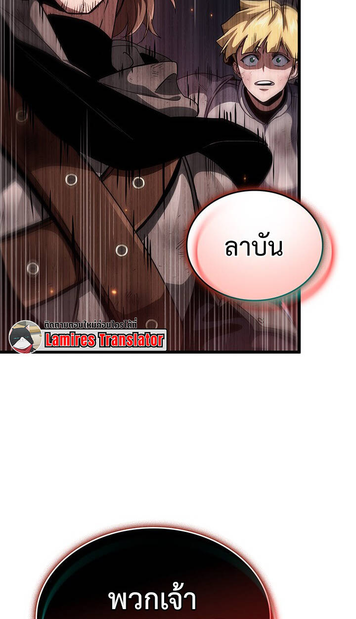 หน้า 92