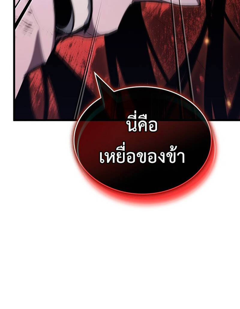 หน้า 94