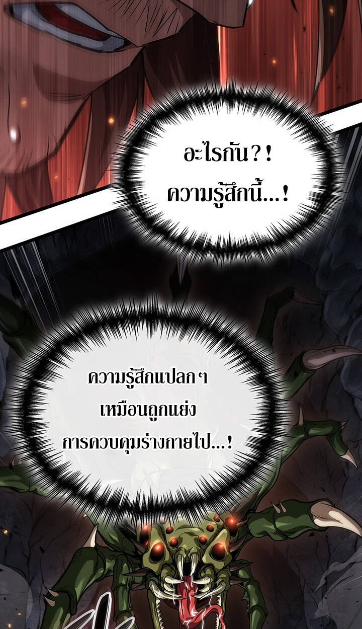 หน้า 96