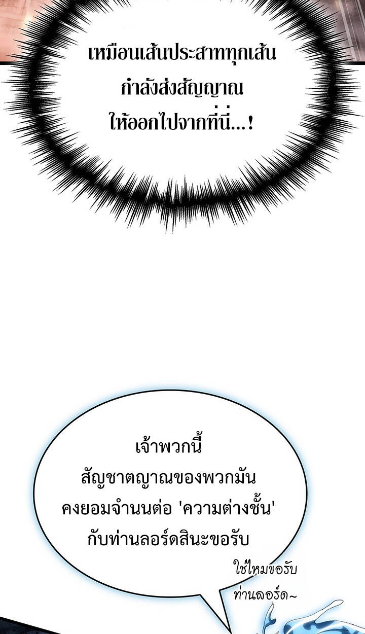 หน้า 98