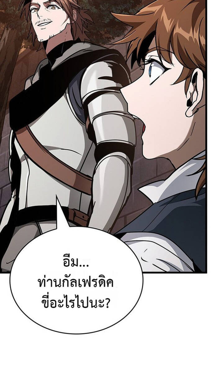 หน้า 108