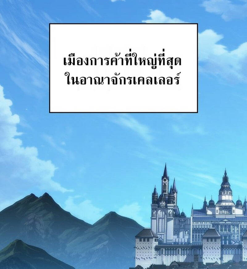หน้า 120