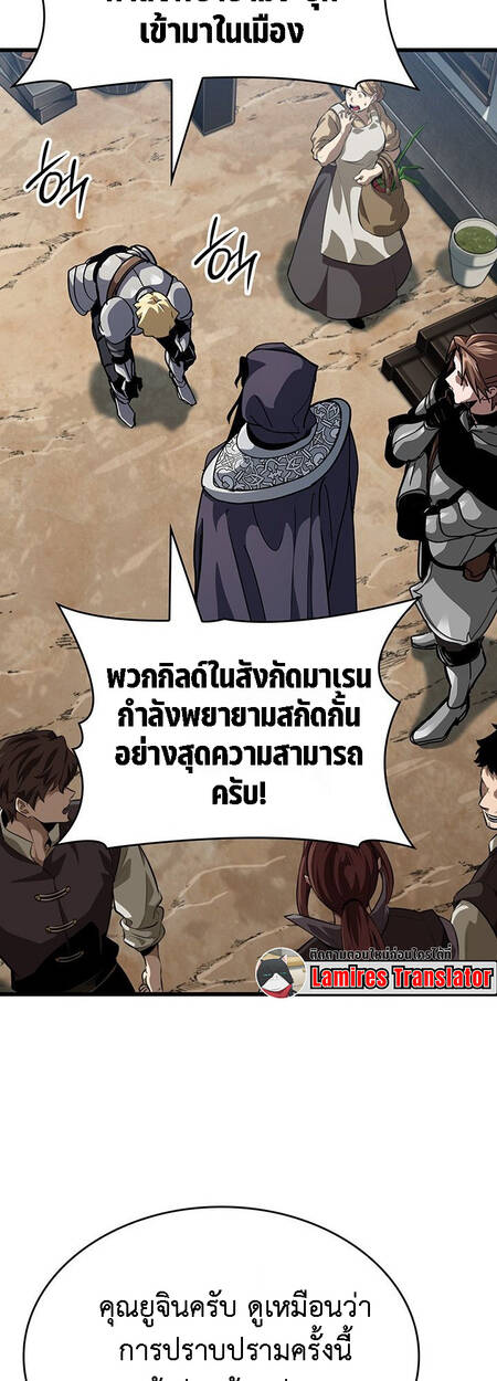 หน้า 62