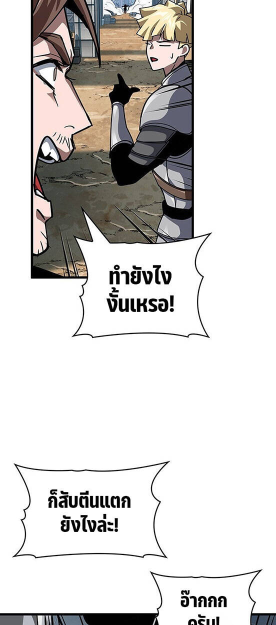 หน้า 83