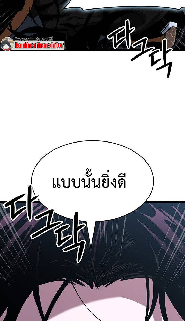 หน้า 96
