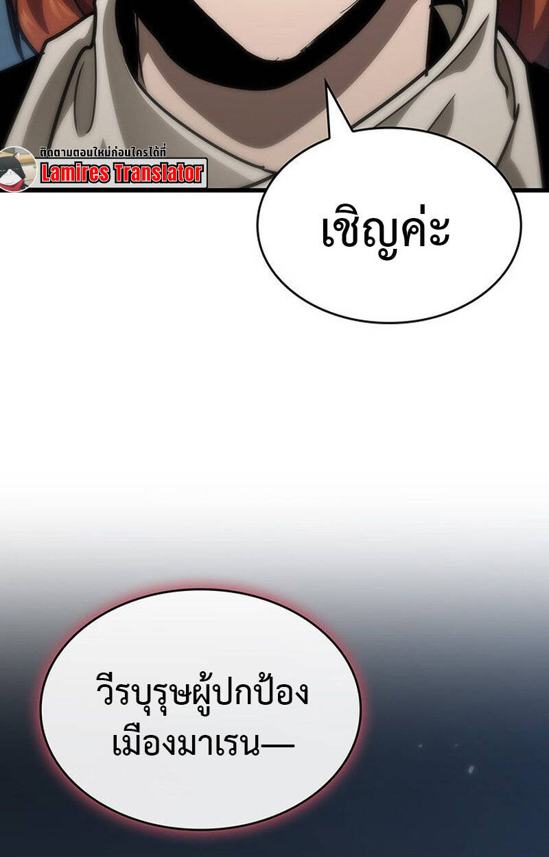 หน้า 106