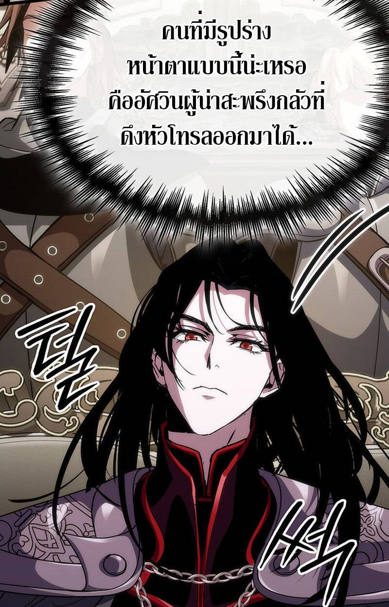 หน้า 114