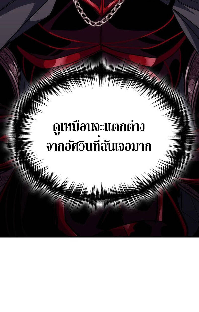 หน้า 115