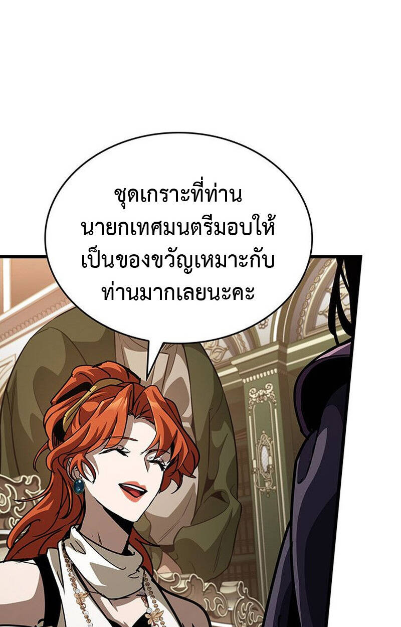 หน้า 116