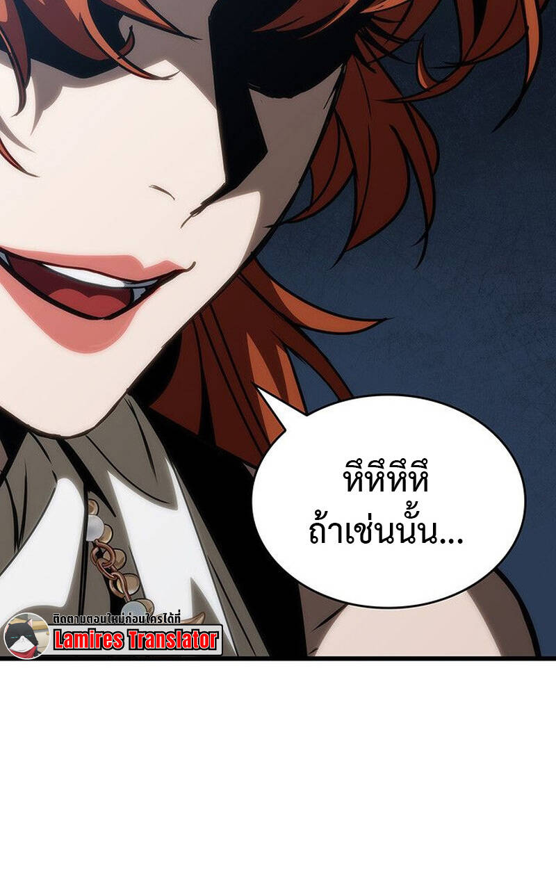 หน้า 124