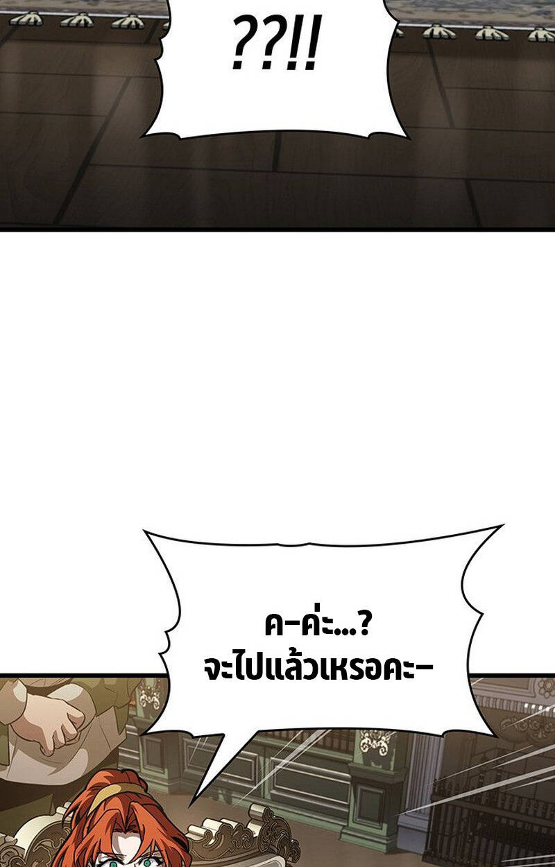 หน้า 127