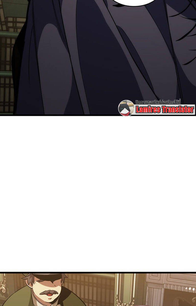 หน้า 136