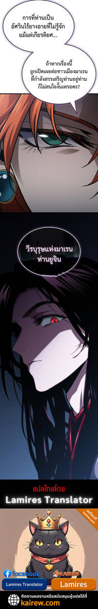 หน้า 148