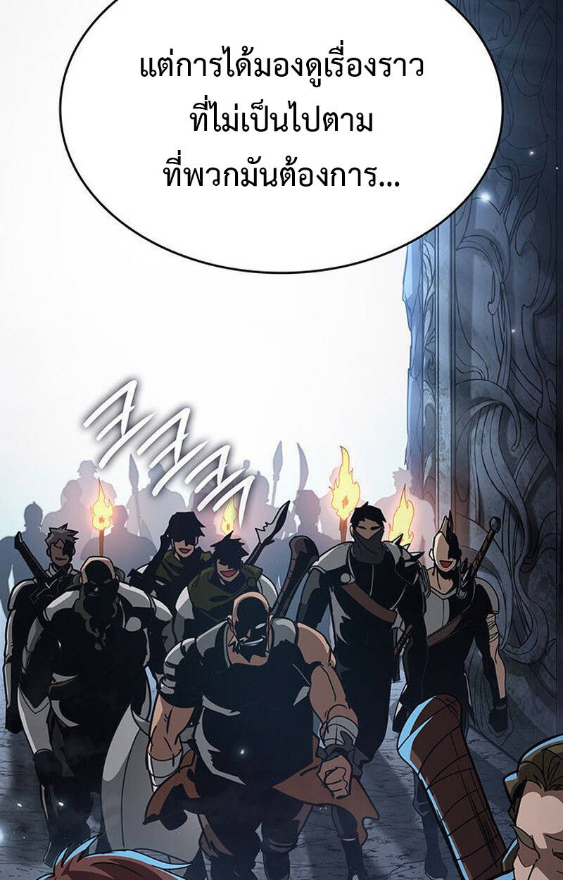 หน้า 109