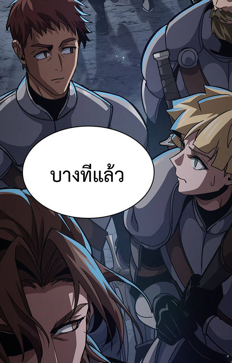 หน้า 110