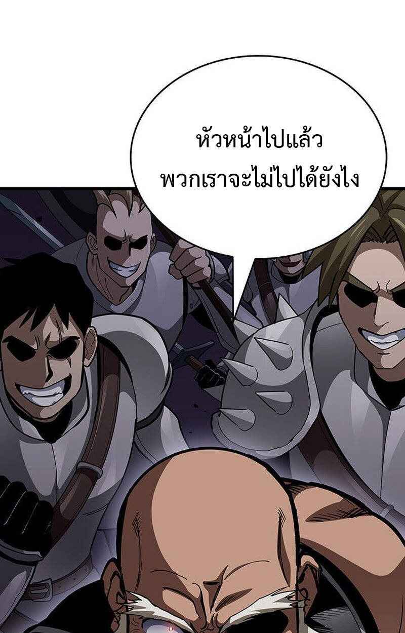 หน้า 146